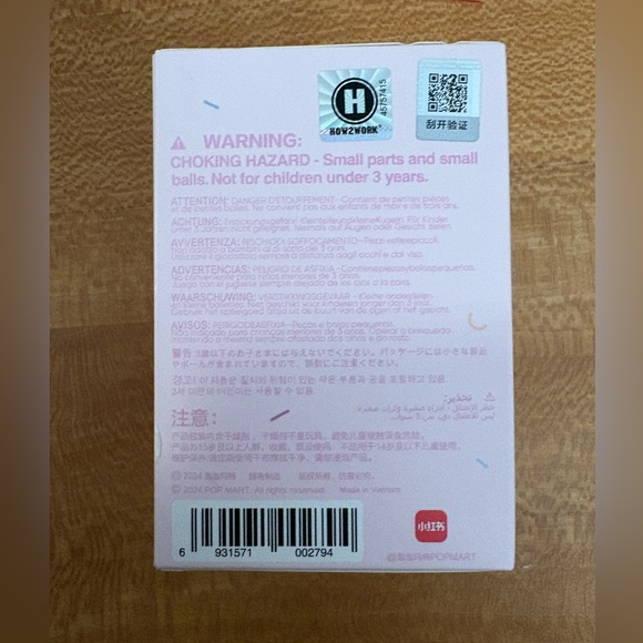 Sealed The Monsters Lazy Yoga series! Chance to pull a secret! - Picture 3 of 4